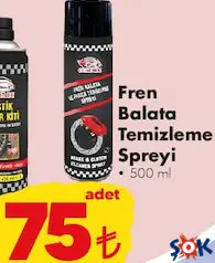COMRADE FREN BALATA TEMİZLEME SPREYİ 500 ML indirimli fiyat COMRADE FREN BALATA TEMİZLEME SPREYİ 500 ML fiyat ve kampanya bilgisi